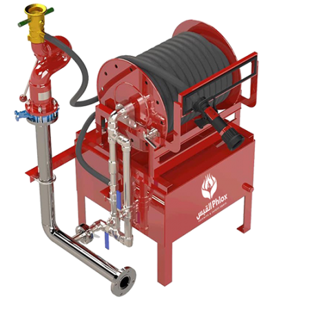 Foam Hose Reel Station In UAE Phlox 97150 7297744