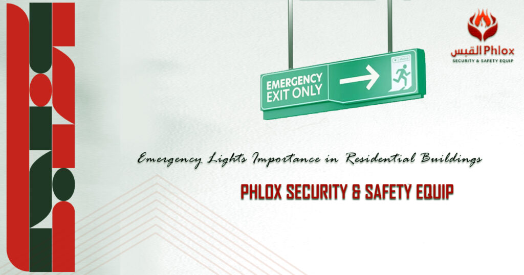 Emergency Lights Importance in Residential Buildings