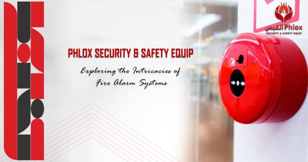 fire alarm systems