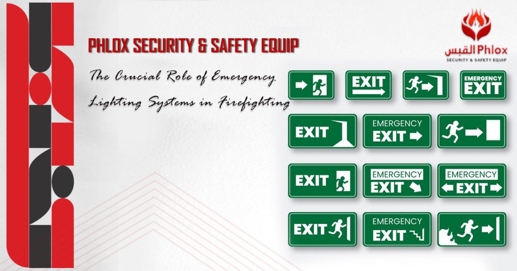 Emergency Lighting Systems